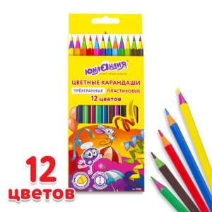 Карандаши цветные 12цв. ЮНЛАНДИЯ (Россия) ...